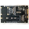 Переходник NGFF M.2 "B key" + mSATA в SATA 2,5" (M.2 2230, 2242, 2260, 2280 + mSATA half size, full size) NFHKST NFHK N-2513 Ver:1.0