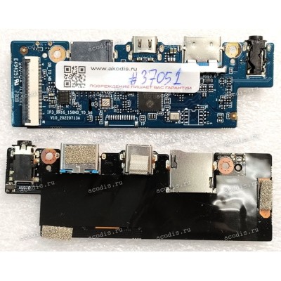 USB & Type-C & Audio & MicroSD board Гравитон Н14И-Т, Гравитон Н15И-Т, Machenike 14, ThundeRobot 14, IP3 (IP3_XN1G_156M3_YD_DB V10_20220713A, TA101-M156C-YD_DB V10_20220713A) возможно Machenike MachCreator 14 Intel Gen 11 MC-14i511320HF60HSM00
