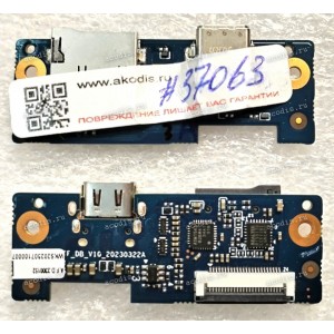 USB Type-C & MicroSD board Гравитон Н14И-ТП, Machenike 14, ThundeRobot 14, XN23-140P (A.F.D.2300162, WKS202307100007, 140P_TYPEC_TF_DB_V10_20230322A) Chips ASM1543 B2BW41, REALTEK RTS5170