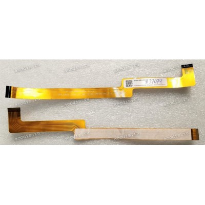 FPC IO cable Гравитон Н15И-К2, Н15И-ТП, Machenike 15, ThundeRobot 15 (HT 2232 222NXL221033-B SH15374A, IP3_CN23_156P_HS_MB_TO_DB_24PIN_FPC_V10_20210315A) original возможно так-же ICL RAYbook Si1514, Si1512, Rikor R-N-H-CPU-D-M-PSU-C, Shanghai IP3 CN23-156