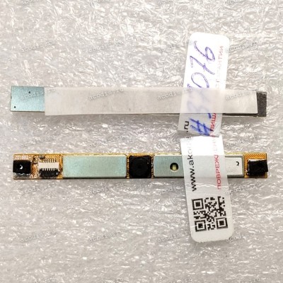 Camera Гравитон Н15И-ТП 120 mm original возможно так-же Гравитон Н15И-К2, ICL RAYbook Si1514, Si1512, Machenike 15, Rikor R-N-H-CPU-D-M-PSU-C, ThundeRobot 15, Shanghai IP3 CN23-156P, XN23-156P-D С микрофонами original