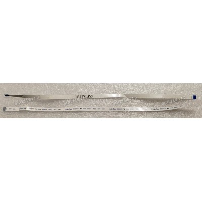 FFC шлейф 10 pin прямой, шаг 0.5 mm, длина 268 mm 