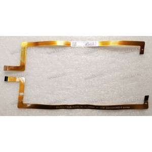 FPC IO cable Гравитон Н17И-Т, Machenike 17, ThundeRobot 17, IP3 (IP3_CN1G_173M_MB_TO_RJ45_FPC_V11_200603A HT 2308 220YZ0222932-A SH15754A) original