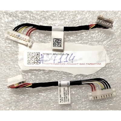 Battery cable Asus FX507ZE (p/n: 14011-06040000, DD0NJKBT000)
