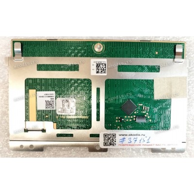 TouchPad Module Asus UX435EAL-2G NUMBERPAD MOD (p/n: 90NB0S91-R90010, 04060-01900000, LA461A-6200, 4JUJ6NRJN10) 202011-16330I REV. B with holder dark grey cover