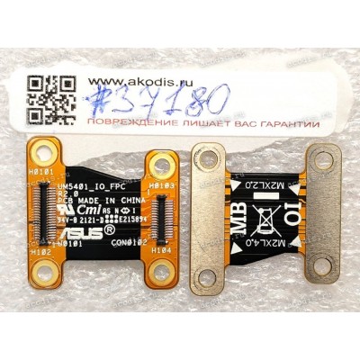 FPC cable Asus UM5401 (p/n: 08201-03282000) UM5401_IO_FPC R2. 0