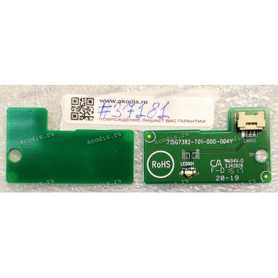 LED board Asus MG279Q (p/n: 04020-01640300, 715G7392-T01-000-004Y)