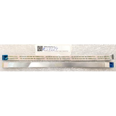 FFC шлейф 14 pin обратный, шаг 0.5 mm, длина 160 mm IO Asus G533QS (p/n: 14010-00124000)