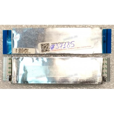 FFC шлейф 42 pin прямой, шаг 0.5 mm, длина 96 mm IO Asus UX431FA (p/n: 14010-00630800, HQ22020471000)