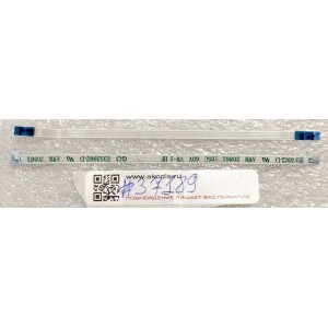 FFC шлейф 4 pin прямой, шаг 0.5 mm, длина 89 mm Asus GA503QS (p/n: 14010-00172500) FFC шлейф 4 pin прямой, шаг 0.5 mm, длина 89 mm Asus GA503QS (p/n: 14010-00172500)