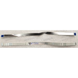 FFC шлейф 16 pin прямой, шаг 0.5 mm, длина 231 mm IO Asus E210MA (p/n: 14010-00075700, 14010-00074700)