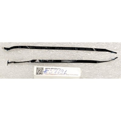 FFC шлейф 4 pin обратный, шаг 0.5 mm, длина 120 mm (p/n: 14010-00172700)