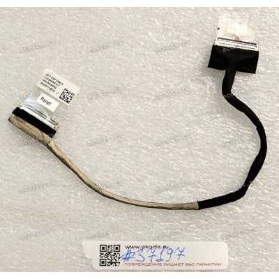 LCD eDP cable Asus VivoBook M533UA, S533EA, X521FA, X521FL (p/n: 14005-03320500, 1422-03JK0AS) 