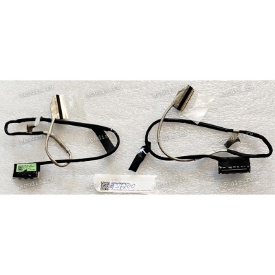 LCD eDP cable Asus ROG Strix G513RM, G513RW, G513IE, G513IM, G513IC, G513QY, G513RC, G513QM, G513IH, G513QE, G513RS (p/n: 6017B1547401, 6017B1549001, 14005-03700200, 14005-03700100) FHD 40 pin 165HZ&144HZ
