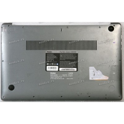 Поддон Haier I1500SM серый (EU15HR)