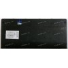 Крышка отсека HDD, RAM HP ProBook 430 (768205-001)