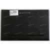 Крышка отсека HDD, RAM HP Probook 4540S, 4545S (690978-001)