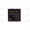 Микросхема ASMedia ASM1562 (B2) QFN-24 RETIMER IC (Asus p/n: 06125-00010300) NEW original