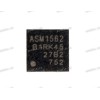 Микросхема ASMedia ASM1562 (B2) QFN-24 RETIMER IC (Asus p/n: 06125-00010300) NEW original Микросхема ASMedia ASM1562 (B2) QFN-24 RETIMER IC (Asus p/n: 06125-00010300) NEW original