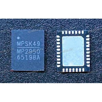 Микросхема MPS MP2950, MP2950GVT-0800-C787-Z, MP2950GVT-0802-C787-Z, MP2950GVT-0804-C787-Z TQFN-34 PWM (Asus p/n: 06095-02850100, 06095-02850200, 06095-02850400) NEW original