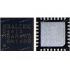 Микросхема RealTek RTS5441S-GR, 5441S QFN-32 USB CONTROLLER (Asus p/n: 06050-00760100) NEW original Микросхема RealTek RTS5441S-GR, 5441S QFN-32 USB CONTROLLER (Asus p/n: 06050-00760100) NEW original