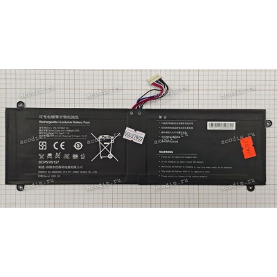 АКБ Digma EVE 14 C424 ET4070EW (UTL-4776127P-2S, 9PIN, 5000mAh, 7.4V, ET4070EW)