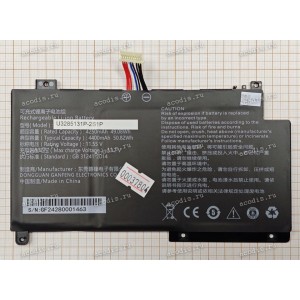 АКБ Digma Pro Fortis M (U3285131P-2S1P 11,55V/4400mAh/50,82Wh 10pin 9пров-в, SP47913)