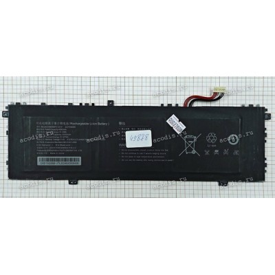 АКБ Digma Pro Parvus M DN15R3-8CXW03 DN15R3-ADXW02 (U488569PV-3S1P 4500mAh/11,4V/51,3Wh 10pin 7пр-в, SP49878)