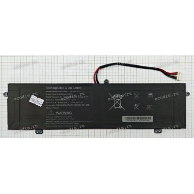 АКБ Digma EVE C5800 DN15CN-8CXW02 (U4372121PV-2S1P_5000mAh/38Wh (10pin, 9проводов), SP30914)
