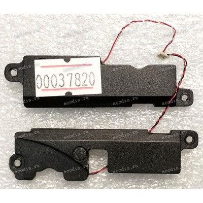 Speakers Digma Pro Fortis M DN17P3-ADXW01 ВЧ (BER-NM14IC-XH-L+R DN17P3-8CXN01) (SP50974)
