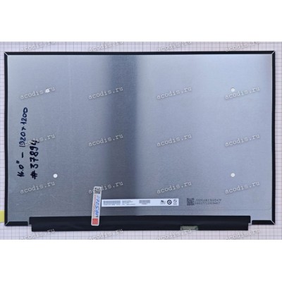 B160UAN04.3 1920x1200 LED 30 пин slim new