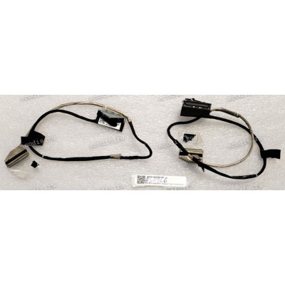 LCD eDP cable Asus G713QM (p/n: 6017B1551501, 14005-03680000) G713QM EDP FHD 40 pin 165HZ/144HZ