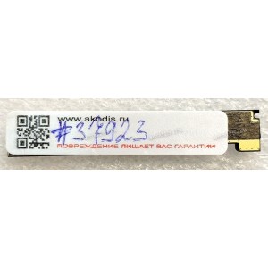 Camera Dell Alienware KIT 17 R3 (p/n: CN-036P59-75521-5BC-170G-A01, DF27 4714 I445)