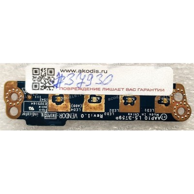 LED board Dell Alienware KIT 17 R3 (p/n: LS-B759P)