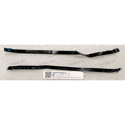 FFC шлейф 8 pin прямой, шаг 0.5 mm, длина 142 mm Asus G533QS (p/n: 14010-00781700) black