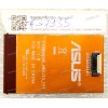 FPC cable Asus FX504GD (p/n: JDEBUG0101, CON0101, 08701-00150000) FX504GDGE_MB2JIG_FPC REV. 1. 0 CMI 1.96*1.16,2L(1)0.17MM FPC cable Asus FX504GD (p/n: JDEBUG0101, CON0101, 08701-00150000) FX504GDGE_MB2JIG_FPC REV. 1. 0 CMI 1.96*1.16,2L(1)0.17MM