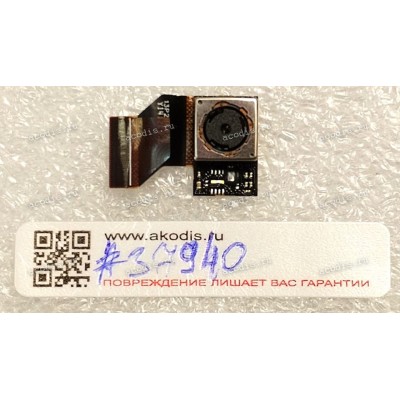 Camera Lenovo Miix 2 10 (p/n: 13P2BA526 Y1412C2.2, AI013P2B013)
