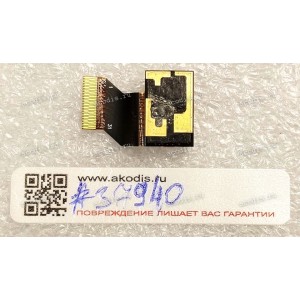Camera Lenovo Miix 2 10 (p/n: 13P2BA526 Y1412C2.2, AI013P2B013)