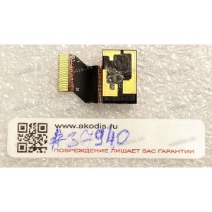 Camera Lenovo Miix 2 10 (p/n: 13P2BA526 Y1412C2.2, AI013P2B013) Camera Lenovo Miix 2 10 (p/n: 13P2BA526 Y1412C2.2, AI013P2B013)
