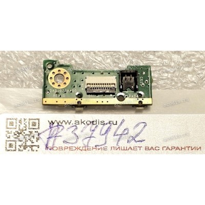 Power Button board Lenovo Miix 2 10 (p/n: 35J02VB0000 D3B, DA0J02THAD0 REV: D)