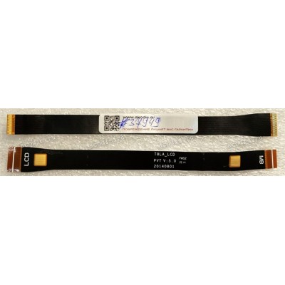 FPC cable Lenovo TAB S8-50 (p/n: T8LA_LCD PVT V: 5. 0)
