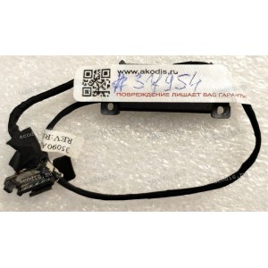 HDD SATA cable HP G62, CQ62 (p/n: 35090 AL00-600-G REV: R00)