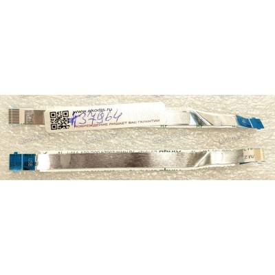 FFC шлейф 12 pin обратный, шаг 0.5 mm, длина 104 mm Asus FA506QM USB3.0 (p/n: 14010-00760200)