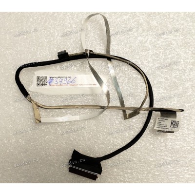 LCD eDP cable Asus FA506QM (p/n: 14005-03402800, DD0NJFLC111) FHD 40P-V2 