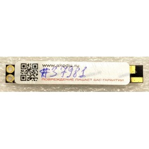 Camera Asus N53 (p/n: AI0VS030000, 11171000299, HF5710-01-B-A11)