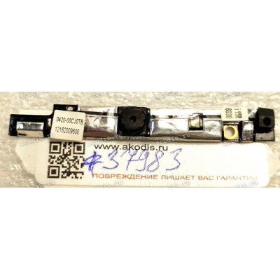 Camera Toshiba Satellite C850, C855, C875, L850, L870, L875 (p/n: 0420-00CJ0TB, 12162009600)