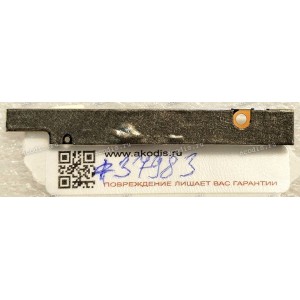 Camera Toshiba Satellite C850, C855, C875, L850, L870, L875 (p/n: 0420-00CJ0TB, 12162009600)