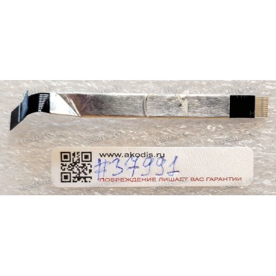 FFC шлейф 10 pin обратный, шаг 0.5 mm, длина 65 mm Asus FA506IV LED-MB (p/n: 14010-00760100)