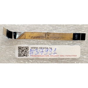 FFC шлейф 10 pin обратный, шаг 0.5 mm, длина 65 mm Asus FA506IV LED-MB (p/n: 14010-00760100)