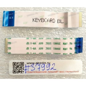 FFC шлейф 20 pin обратный, шаг 0.5 mm, длина 55 mm Asus G533QS SCAR (p/n: 14010-00750100) FFC шлейф 20 pin обратный, шаг 0.5 mm, длина 55 mm Asus G533QS SCAR (p/n: 14010-00750100)